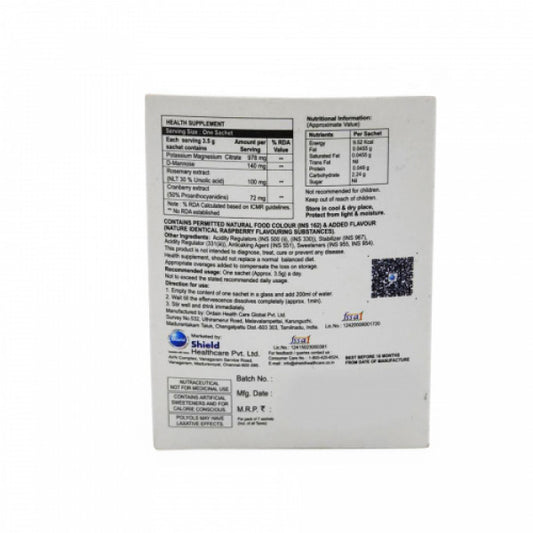 UTI Flush Sachet, 7X3.5gm