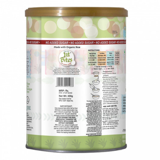 Pristine 1st Bites Organic Rice Baby Cereal, 400gm (No Added Sugar)