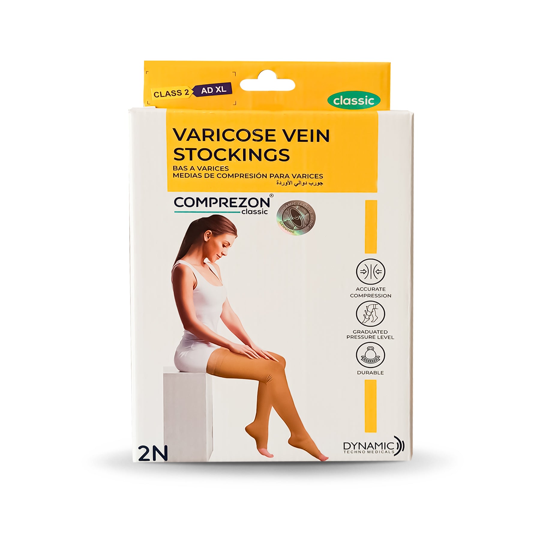 Dyna Comprezon Varicose Vein Stockings Class 2 Below Knee- 1 pair (Large) …