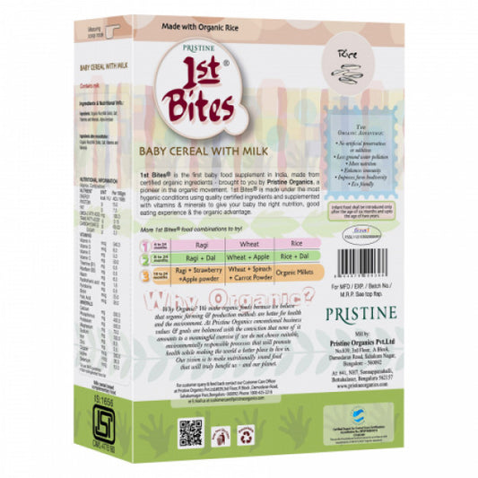 Pristine 1st Bites Organic Rice Baby Cereal Stage 1, 300gm
