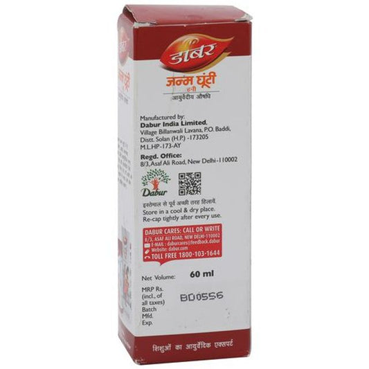 Dabur Janma Ghunti, 60ml
