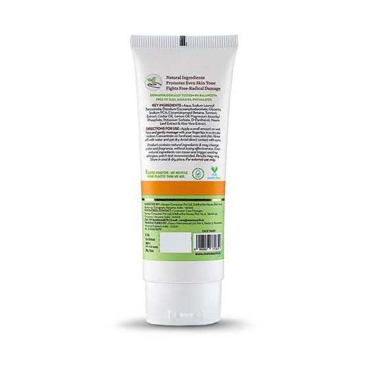 mamaearth Vitamin C Face Wash, 100ml