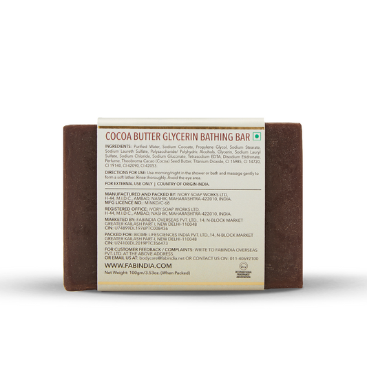 Fabessentials Cocoa Butter Glycerin Bathing Bar, 100gm