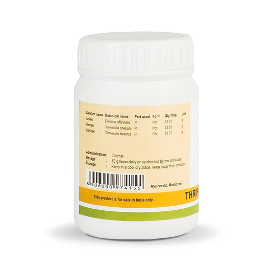 Kerala Ayurveda Triphala Choornam, 50gm
