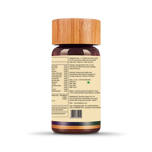 Biogetica Neuralease - Nerve Support, 80 Tablets