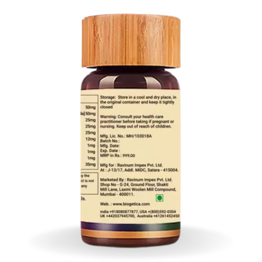 Biogetica Neurosolve, 80 Tablets