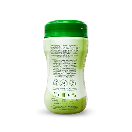 Lactare Granules Cardamom Delight, 250gm