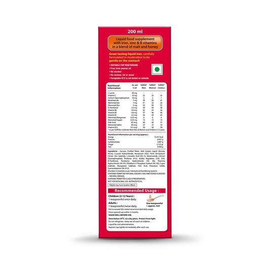 Feroglobin B12 Syrup, 200ml
