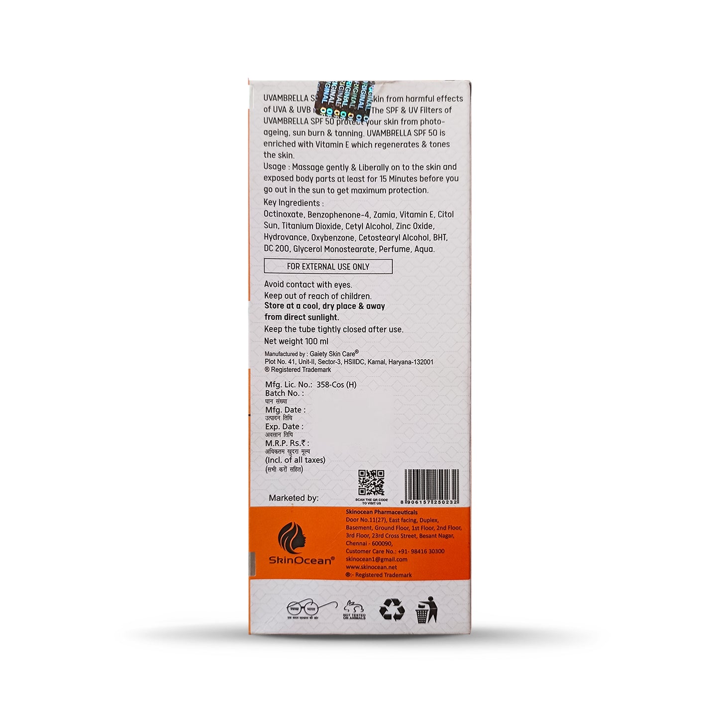 UVambrella SPF 50 Sunscreen Lotion PA+++, 100ml