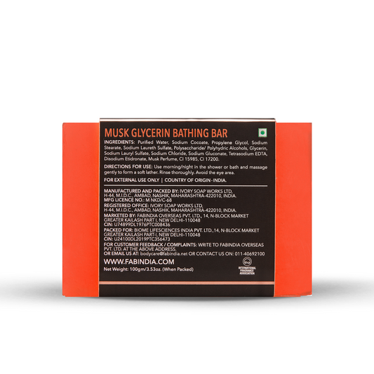 Fabessentials Musk Glycerin Bathing Bar, 100gm