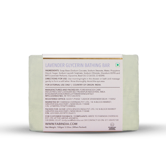 Fabessentials Lavender Glycerin Bathing Bar, 100gm