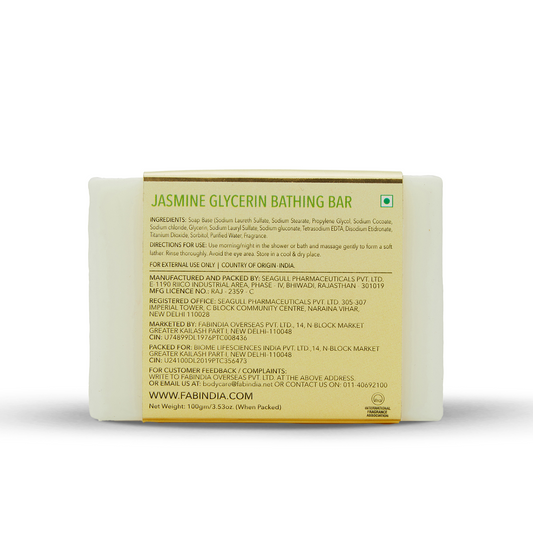 Fabessentials Jasmine Glycerin Bathing Bar, 100gm