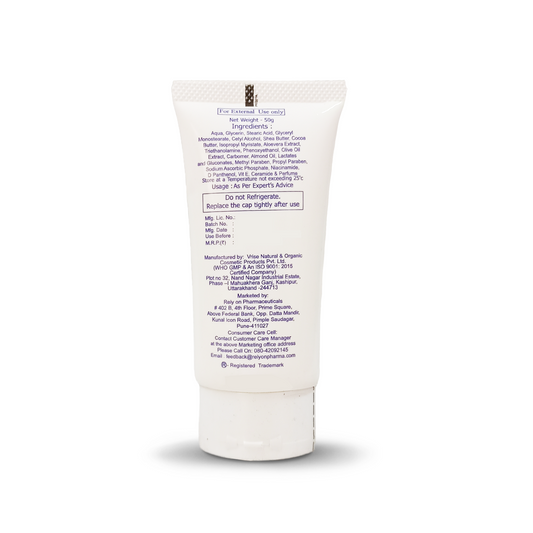 E-Dew Cream, 50gm