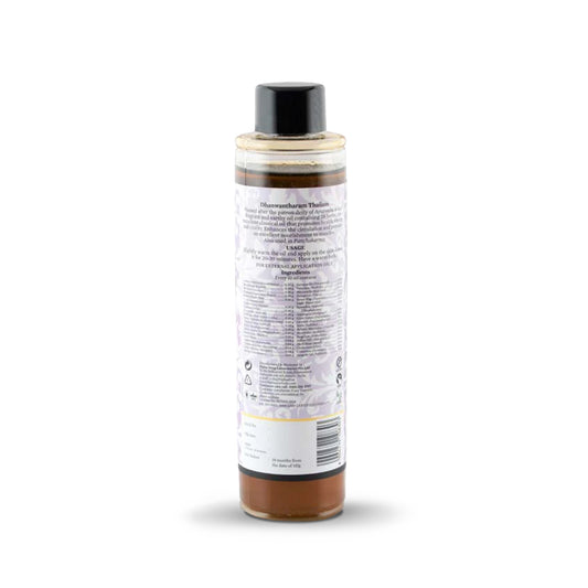 Bipha Ayurveda Dhanwantharam Thailam, 175ml
