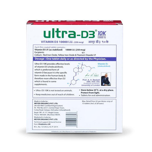 Ultra D3 10K, 15 Tablets