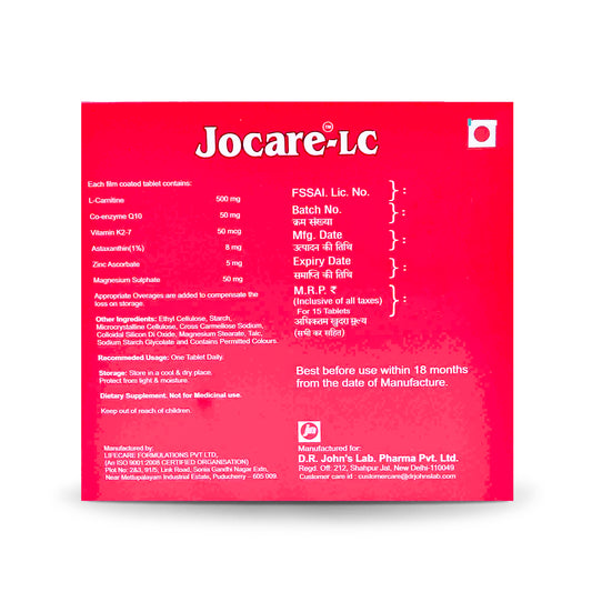 Jocare LC, 15 Capsules