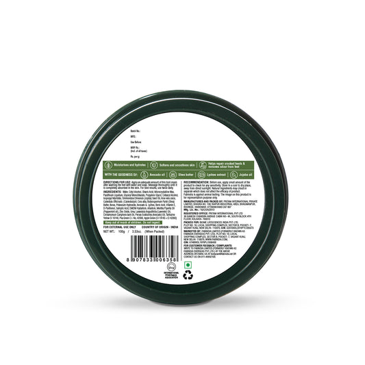 Fabessentials Avocado Lychee Foot Cream, 100gm