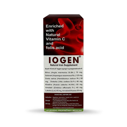 Kerala Ayurveda Iogen Syrup, 200ml
