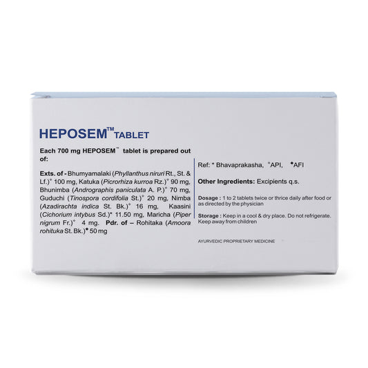 Kerala Ayurveda Heposem, 100 Tablets