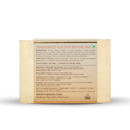 Fabessentials Sandalwood Glycerin Bathing Bar, 100gm