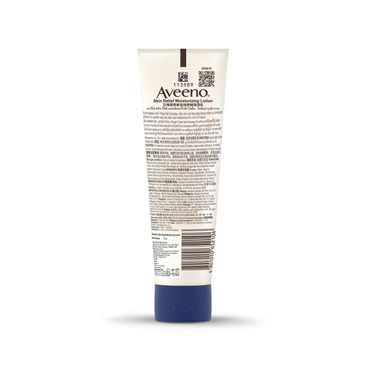 Aveeno Skin Relief Moisturizing Lotion, 71ml