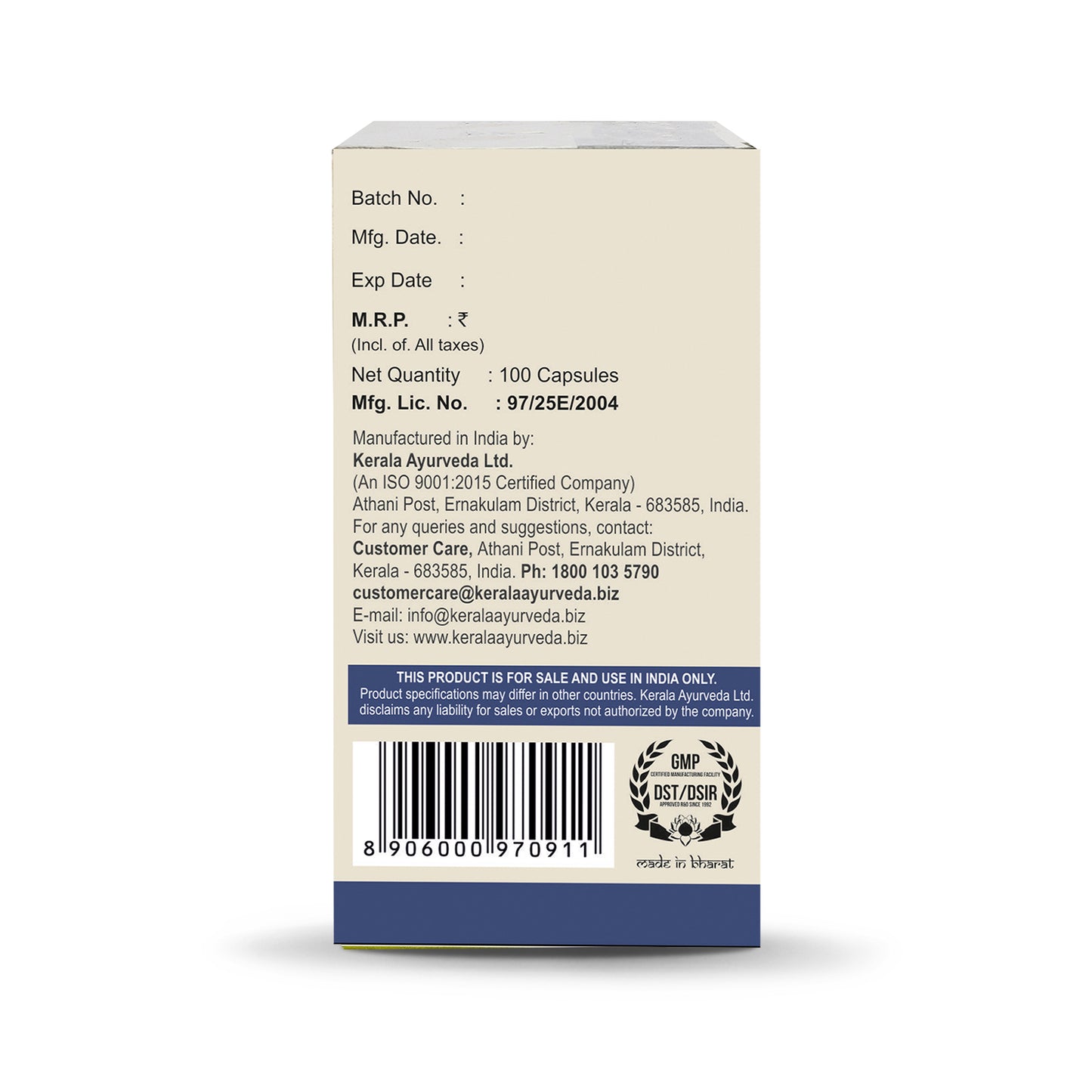 Kerala Ayurveda G T, 100 Capsules