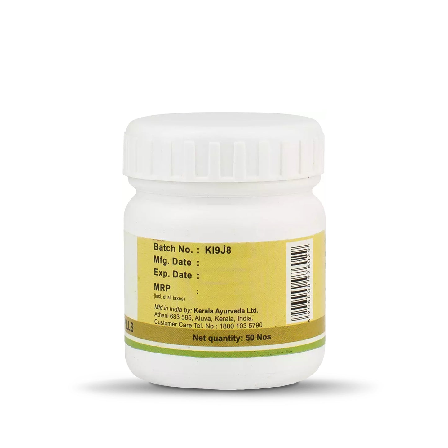 Kerala Ayurveda Dhanwantharam Gulika, 50 Pills