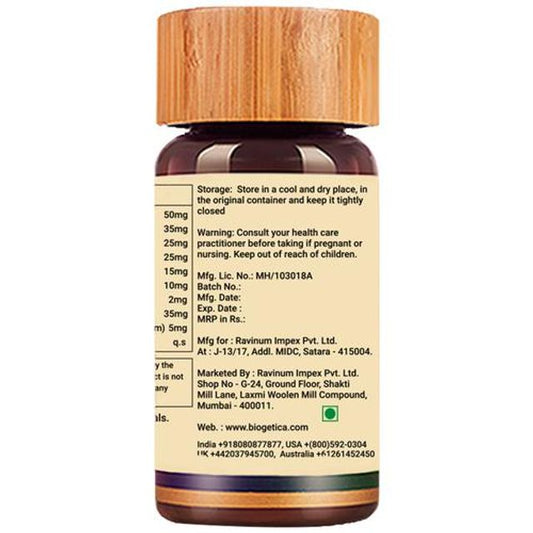 Biogetica Spectrum - Food Based Vitamins, 80 Tablets