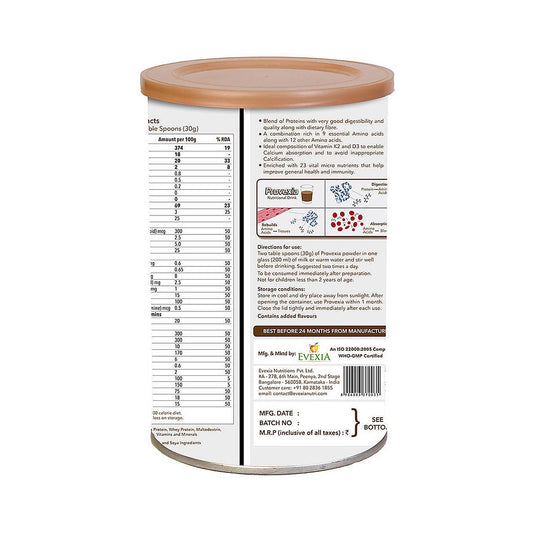 Provexia Chocolate, 200gm