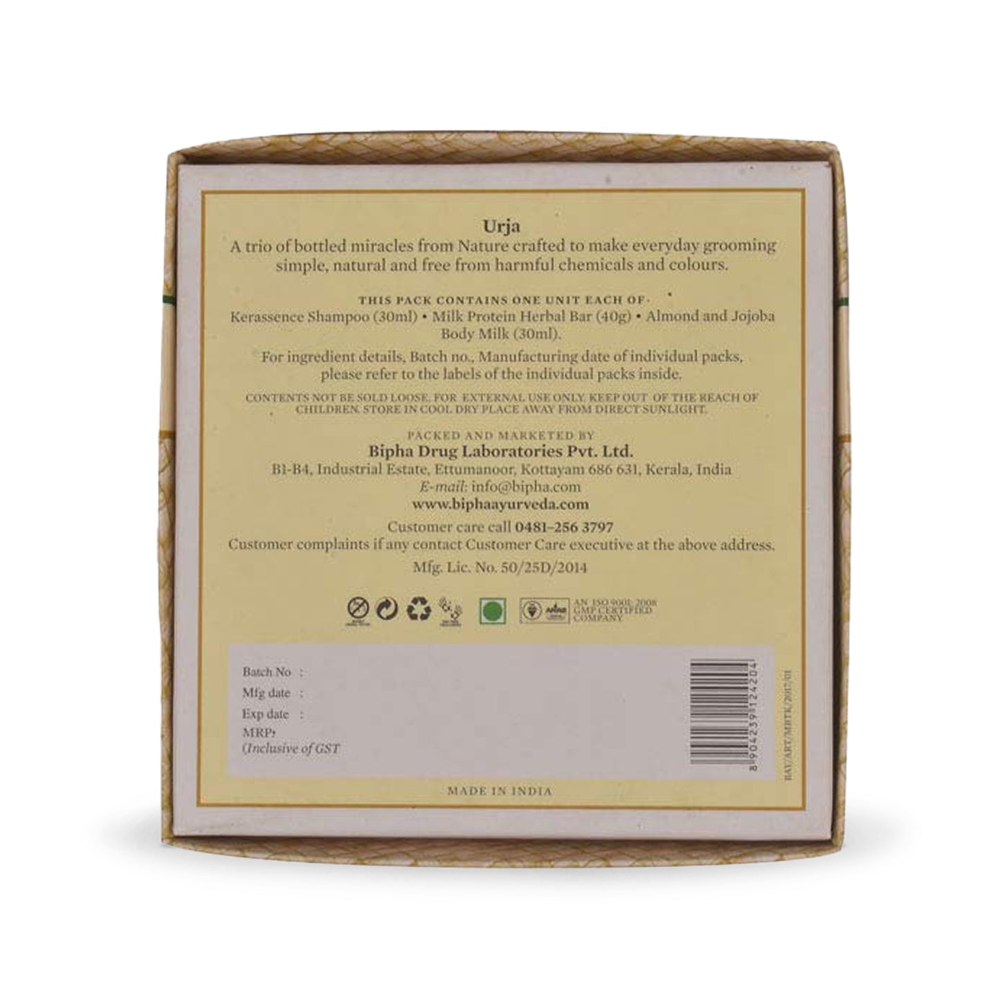Bipha Ayurveda Urja Bath Kit