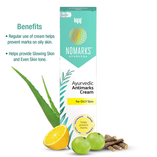 No Marks Cream Yellow, 25gm