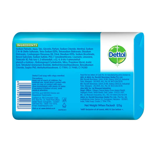 Dettol Cool Soap, 125gm