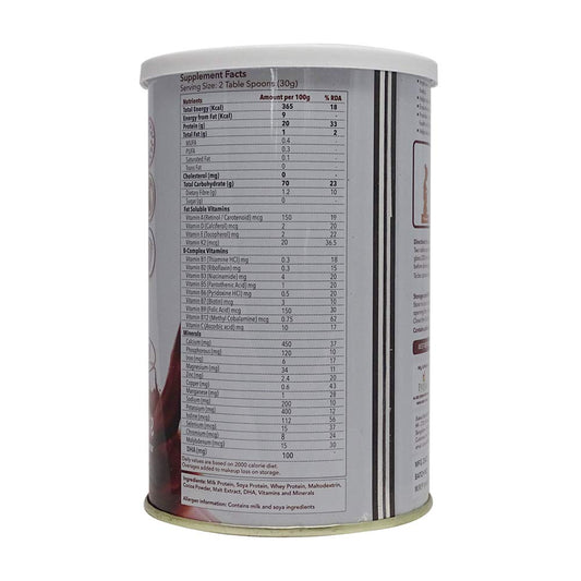Gravipro Chocolate Powder, 200gm