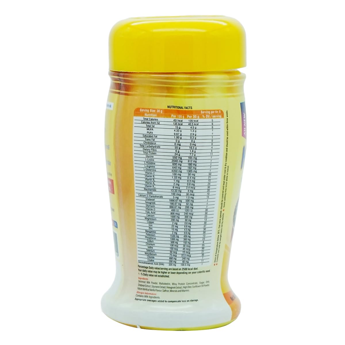 Natocare Vanilla Flavour, 200gm