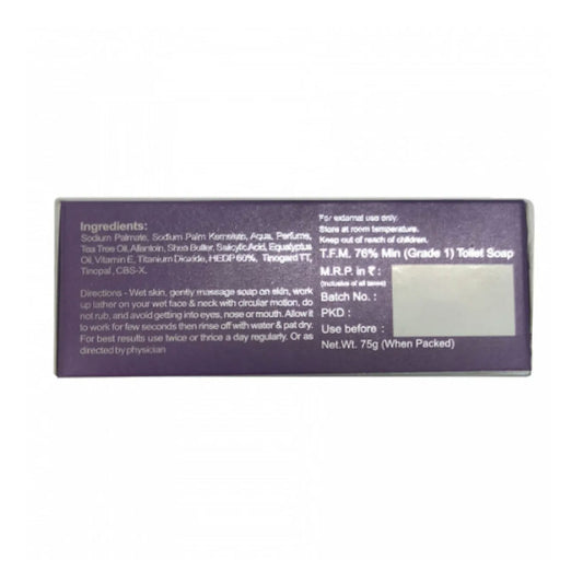 Acnewin Bar, 75gm