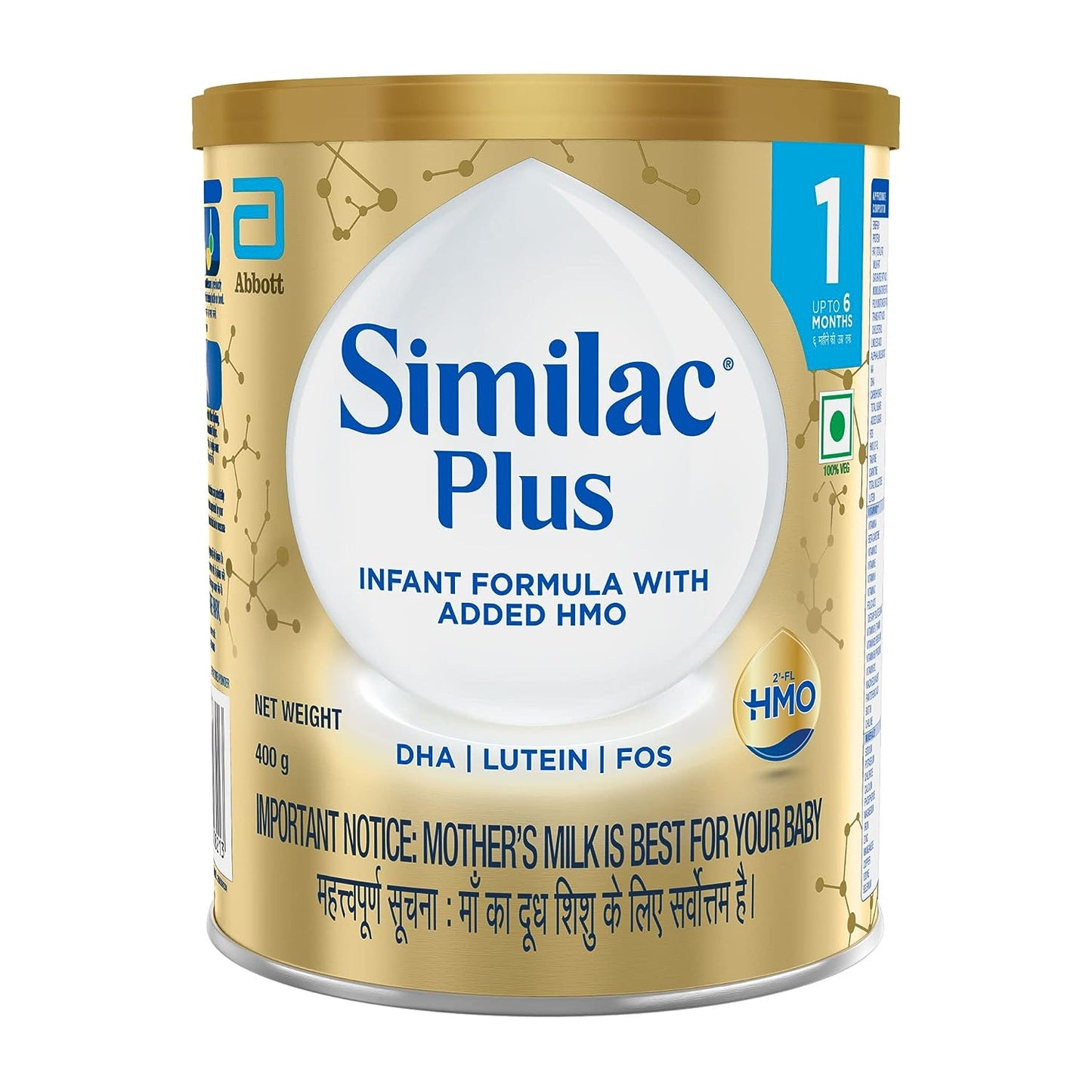 A tin of Similac Plus infant formula with added DHA/ARA and HMO, indicating it is meant for babies' milk is best for your baby.