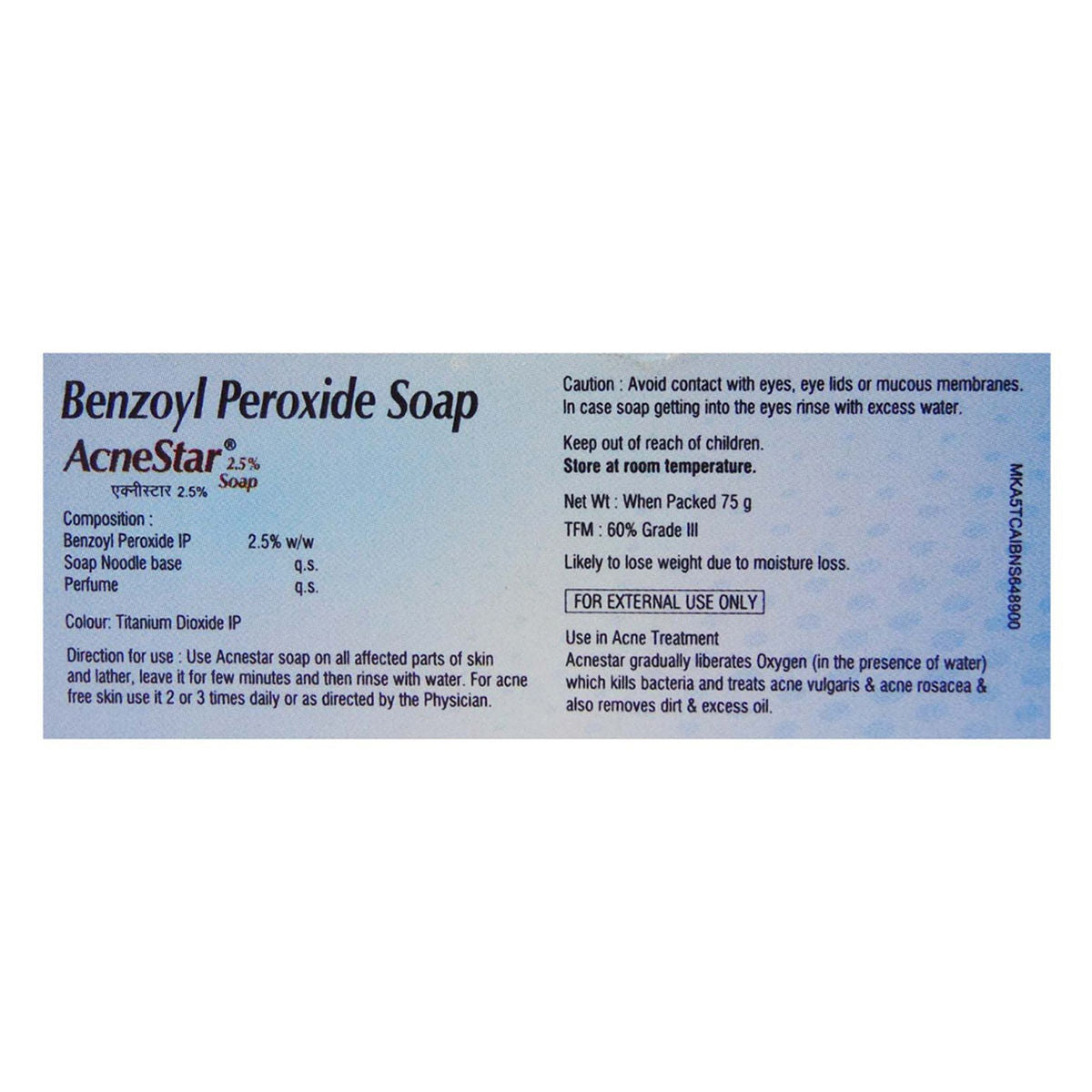 Acnestar 2.5% Soap, 75gm