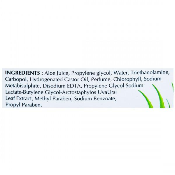 Aloederm Aloe Hydro Gel, 50gm