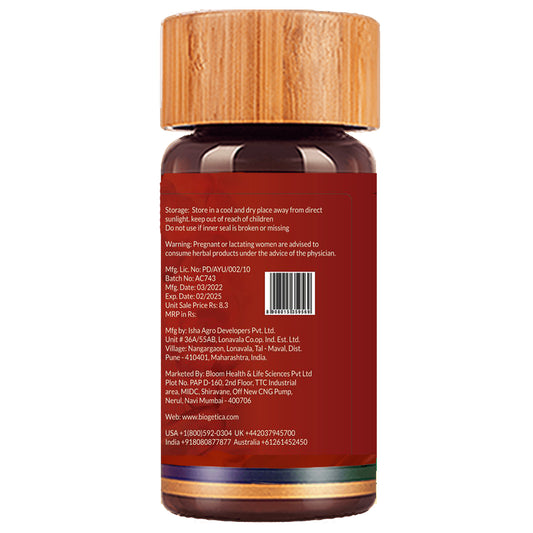 Biogetica Ashwagandha, 60 Capsules