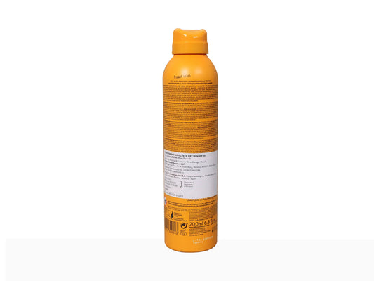 Babe Transparent Sunscreen Wet Skin SPF 50, 200ml