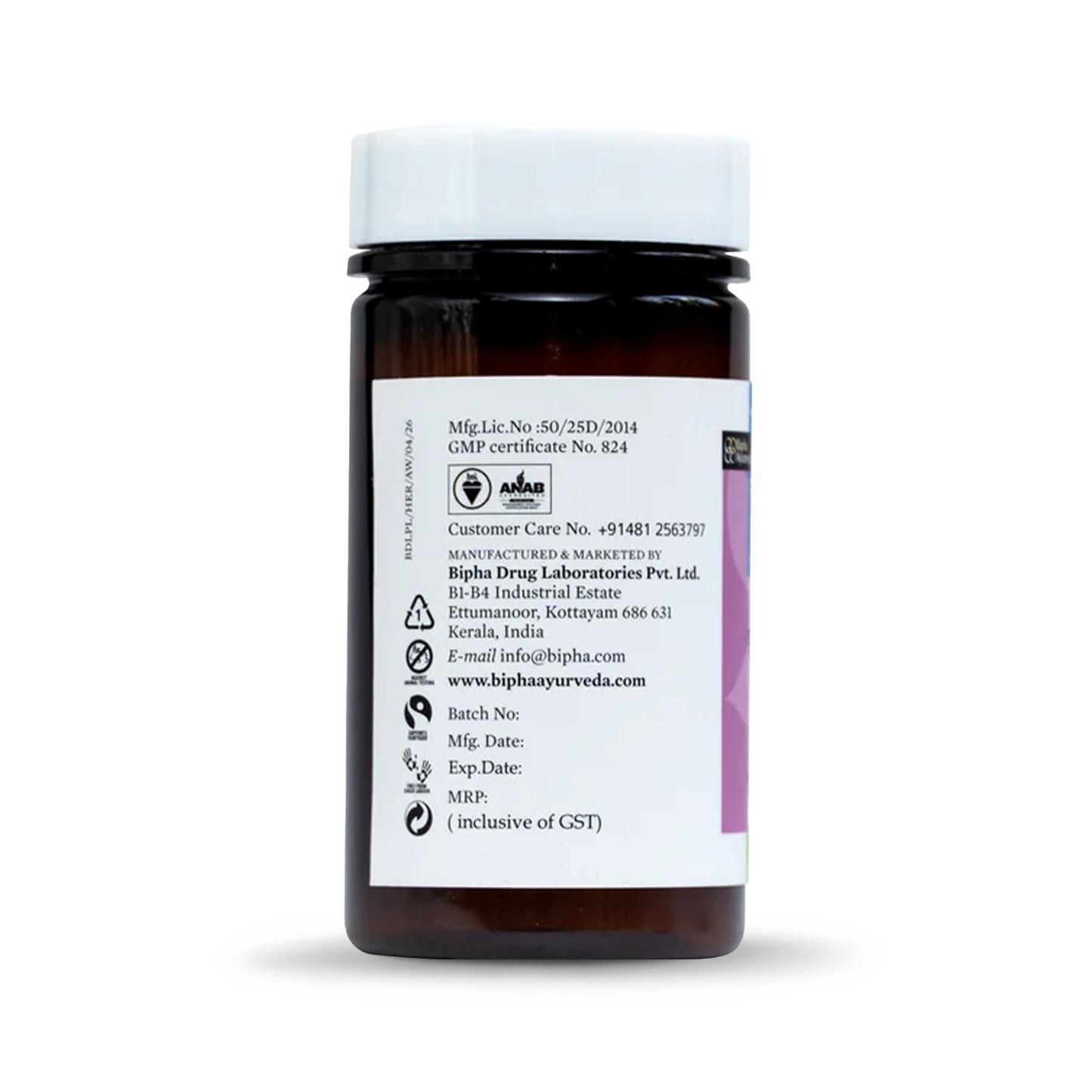 Bipha Ayurveda Vasaka, 60 Capsules