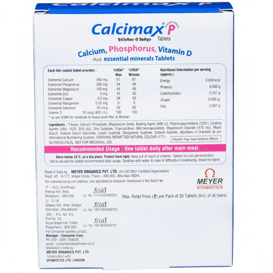 Calcimax P, 15 Tablets