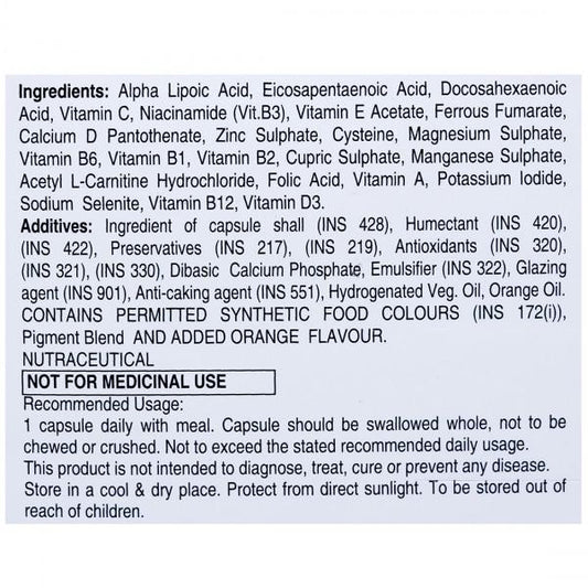 Corus, 10 Capsules