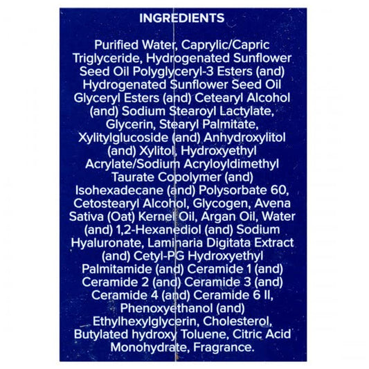 Cosmo Q Moisturizing Cream, 50gm