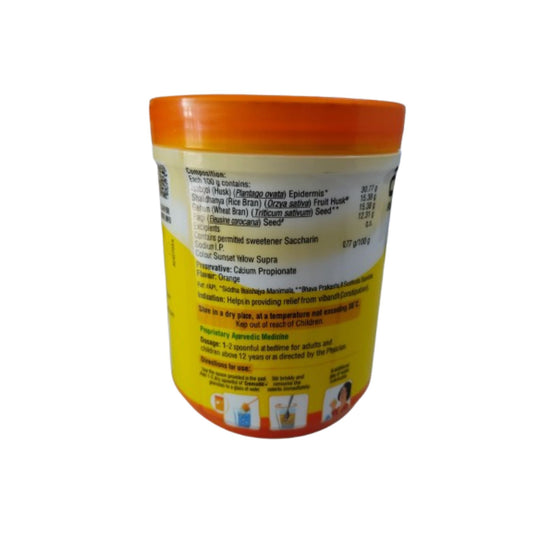 Cremadiet Plus Powder, 300gm
