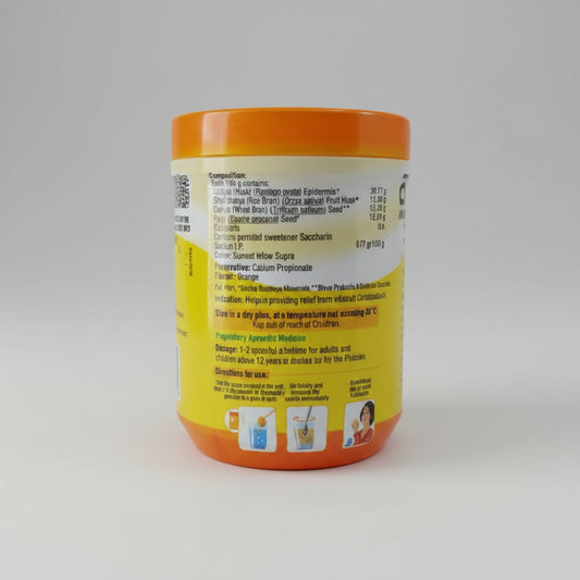 Cremadiet Plus Powder, 100gm