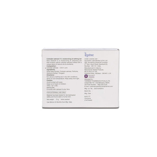 New Dewsoft Soap, 75gm