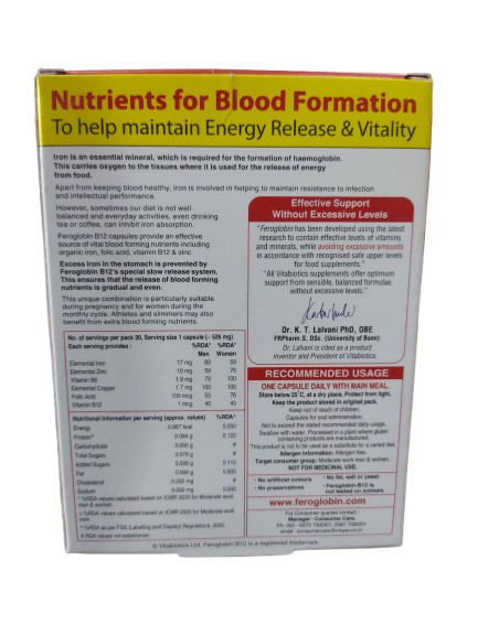 Feroglobin B12, 30 Capsules