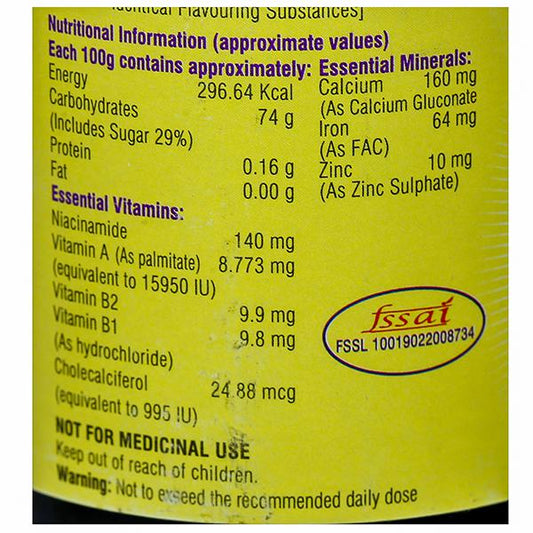 Ferradol Food Supplement, 200gm