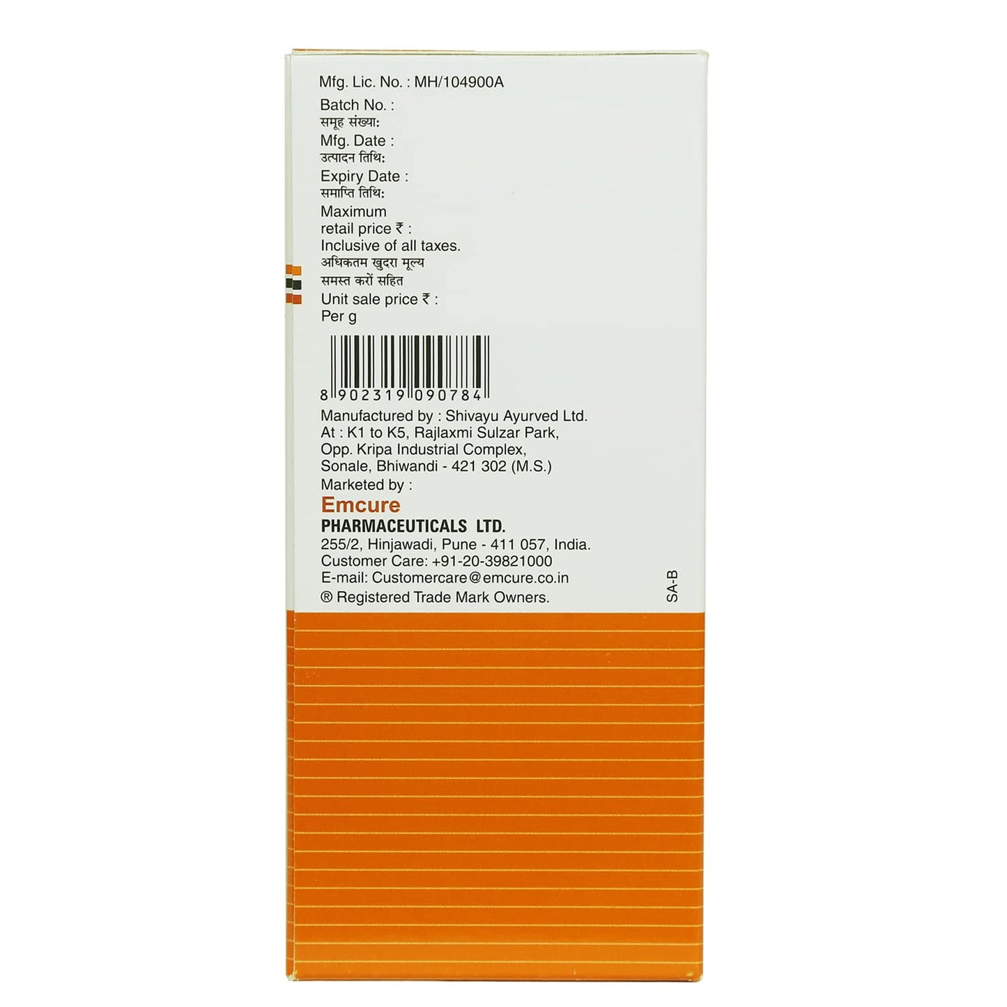 Galact Lactation Granules Kesar Flavour, 400g